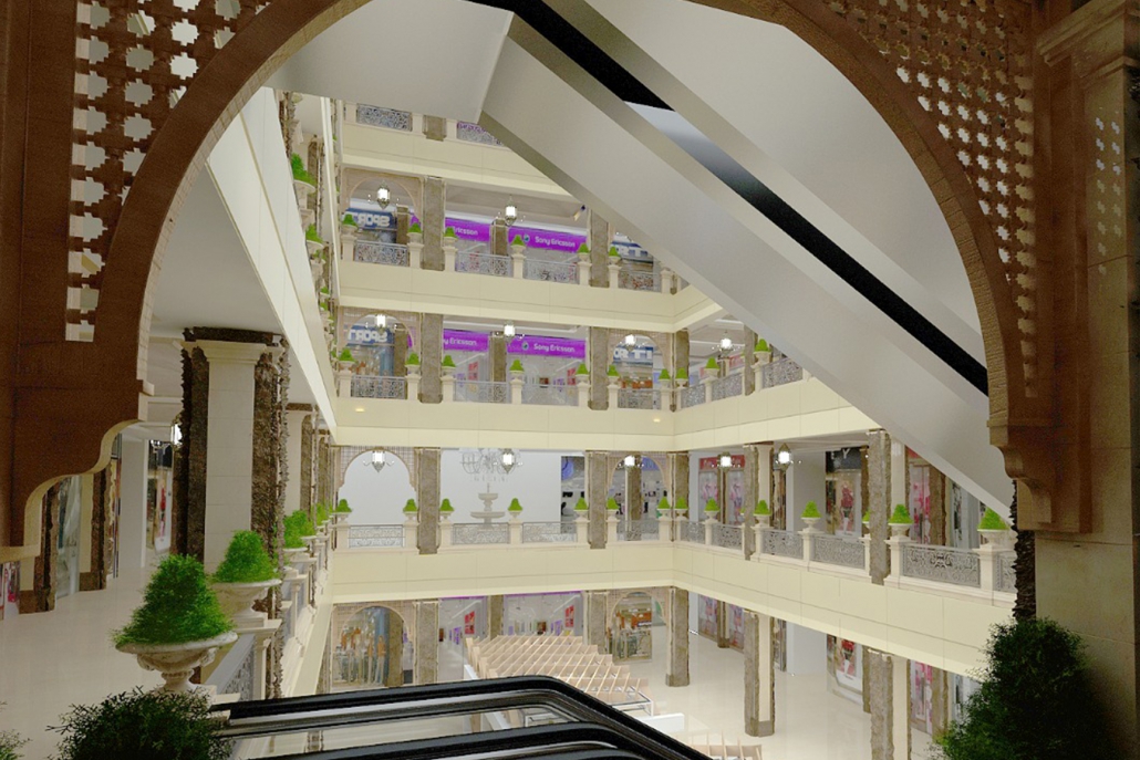 روف‌گاردن